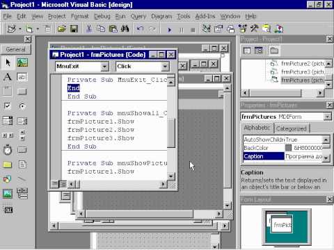 Microsoft Visual Basic 6 0 Урок 11, 3 - YouTube