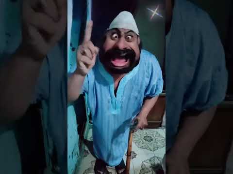 الصعايده رجاله