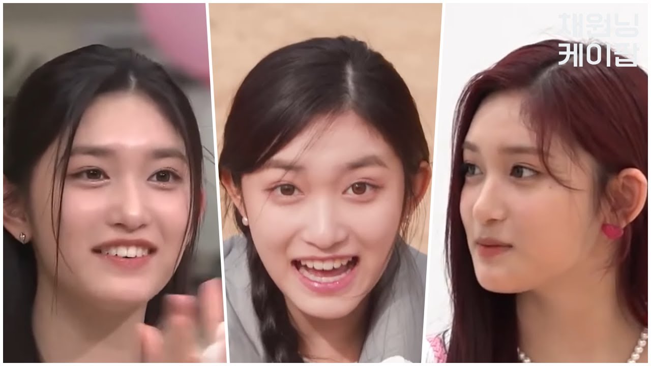 (IVE) 아이브 이서 입덕모음.zip2📂