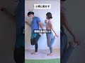 瘦せない原因は○○#ダイエット#夫婦でダイエット#産後ダイエット#ダイエッター#アラサーダイエット#宅トレ#全身痩せ