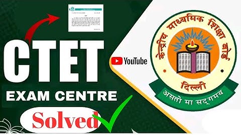 CTET 2026 Exam City Option | How to fill Examination Cities in CTET FORM | CBSE LETTER |