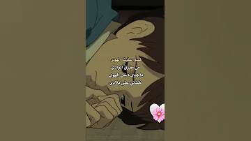 نسم علينا الهوى فيروز غنو مع اللحن لحن الاغنية ذكريات الطفولة 