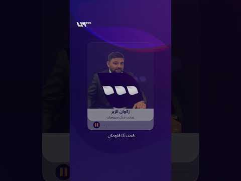 صاحب محل مجوهرات سوري يحبط سطوا مسلحا على محله في ألمانيا