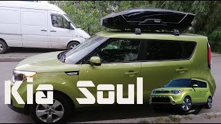 Roof rack Kia SOUL Thule Motion XT L