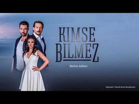 موسيقى مسلسل لا أحد يعلم الطيار ودويغو