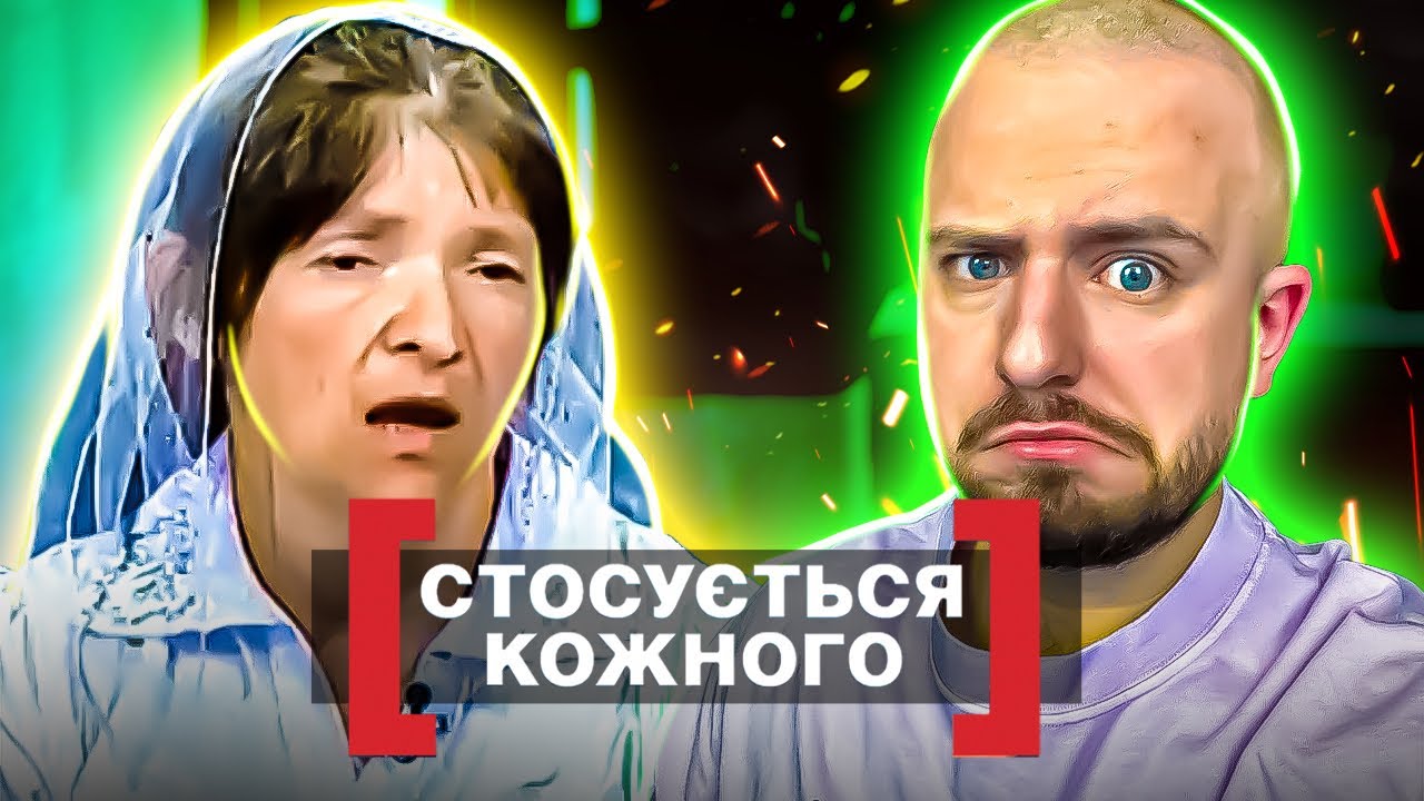 Стосується кожного ► НАРОДИЛА НА ЛАВЦІ І ВИКИНУЛА ПІД ПАРКАН ► Знайшли у капусті.