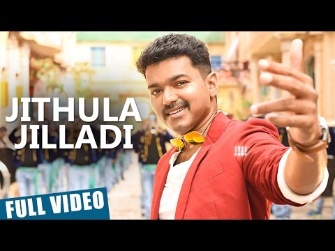 Police Songs | Jithula Jilladi Video Song | Vijay, Samantha, Amy Jackson | Atlee | G.Vh Kumar