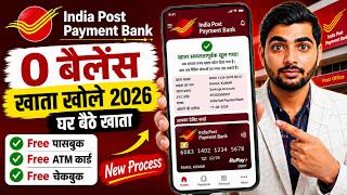 India Post Payments Bank Account Opening Online IPPB Zero Balance Account Opening Online