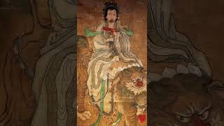 The Ancient Peach of IMMORTALITY