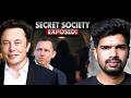 Elon Musk, Peter Thiel & The Secret Society That Just Got Leaked