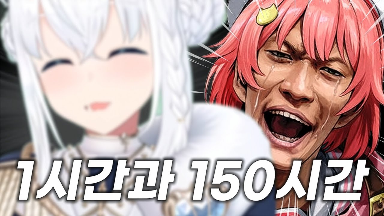 딸 깍 【1분 홀로라이브/시라카미 후부키】