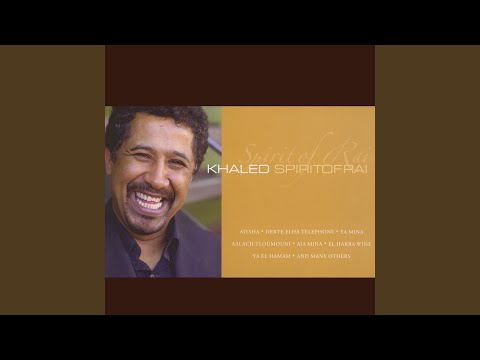 TÉLÉCHARGER KHALED MOUL KOUTCHI KHALED MOUL KOUTCHI
