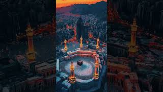 tu Rehman tu rehim 🙂 ✨️
