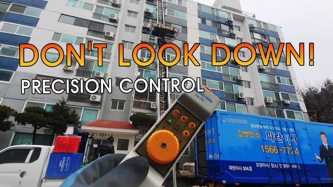 Precision is Everything: Controlling the High-Rise Ladder Truck