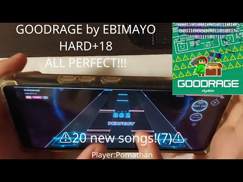 【20 new songs!(7)】GOODRAGE by EBIMAYO HARD+18 親指 ALL PERFECT!!!【KALPA ...