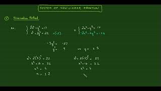PMAC1140 Section 9.5 Part 1: Solving System of Non Linear