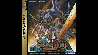 Dragon Force 2 (1998, Sega Saturn) Gameplay
