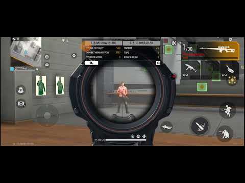 BEZ BAN SOFT JOYLASH