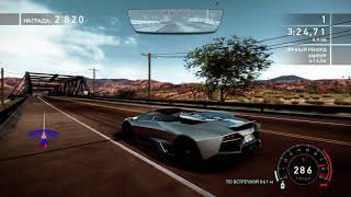 Need for Speed  Hot Pursuit  lamborghini roadster