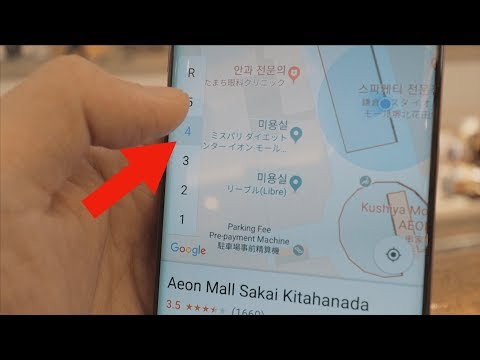 한국에서는 쓸 수 없는 구글맵 꿀기능 3개