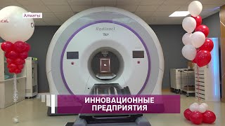 Уникальный аппарат по уничтожению раковых клеток появился в Алматы (04.10.21)