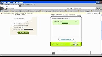 Video How To Upload File In Narod Yandex ru