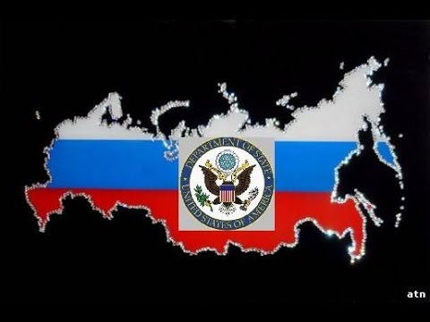 политика сша.