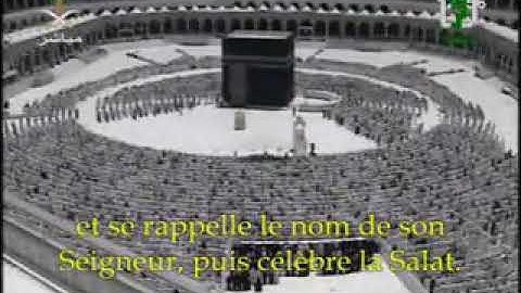 صلاة الجمعة 22 - 6 - 2007 الشيخ عبدالرحمن السديس ~ سورة الأعلى (الجزء الأول)
