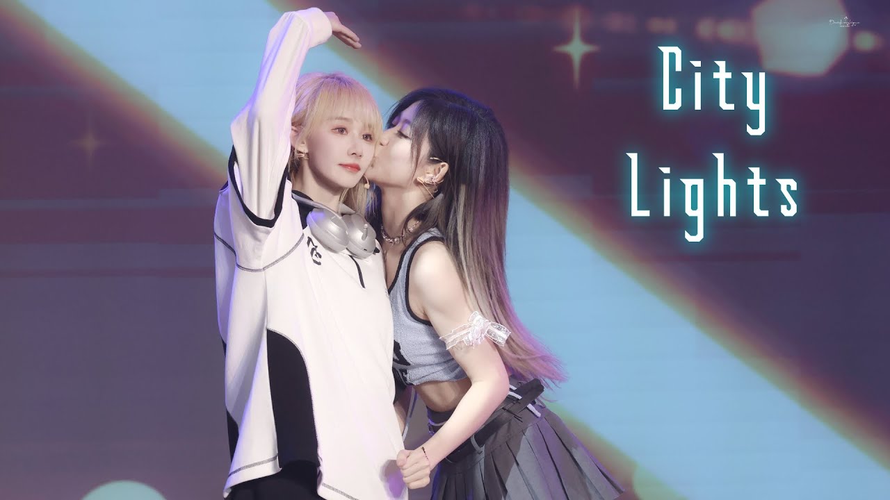 [20230702 FANCAM 4K] CITY LIGHTS 🥚🌞 GNZ48 蛋壳 Đản Xác (The Best Partner Thành Đô)