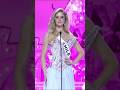 Miss Universe Chile 🇨🇱 #missuniverse #missuniverse2025#missuniversechile