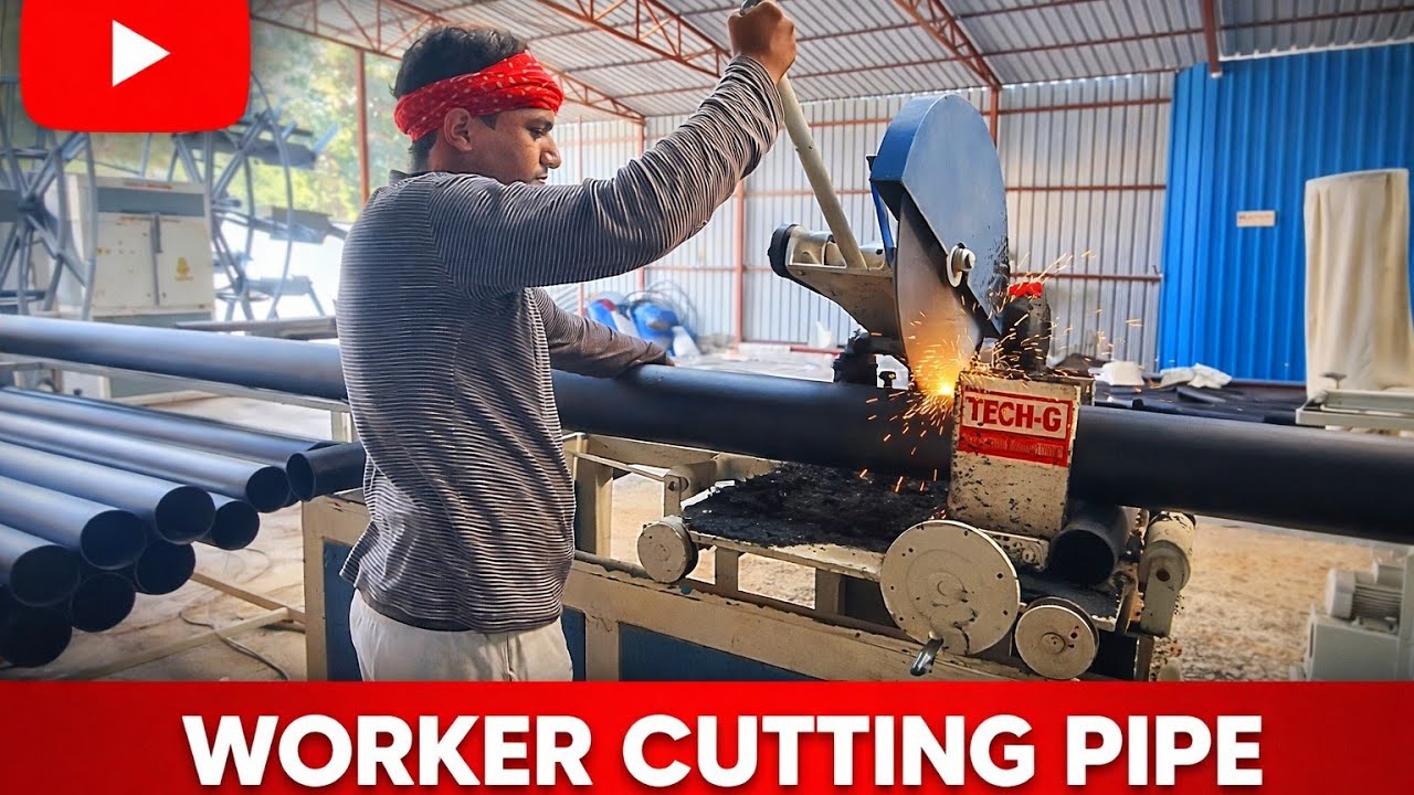 How to Make HDPE PIPE , पाइप कैसे बनाता है...? Water pipe  