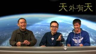 元旦大遊行〈天外有天〉2015-12-30 c