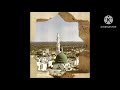 قصيدة اللطفية لسيدي أحمد بن مصطفى العلاوي المستغانمي قدس الله سرهزكريا فروج mp3