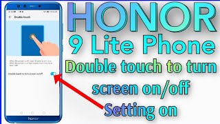 Honor 9 Lite Phone Double touch to turn screen on/off Setting on screenshot 4