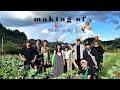 Making of R.list | ĐẾN ĐÂU TỪ ĐÂY