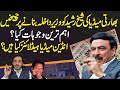 Why India Media Angry as Prime Minister Imran Khan Appointed Sheikh Rasheed for Interior Minister