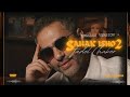 Fadel Chaker Sahak LSho2 English Acoustic Version With Lyrics فضل شاكر صحاك الشوق 