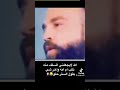 الله لايجعل اتسلف منه