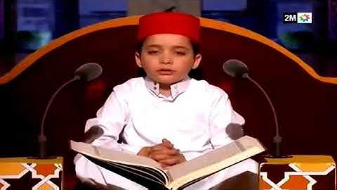 ماشاء الله تبارك الله اضغر القارئ