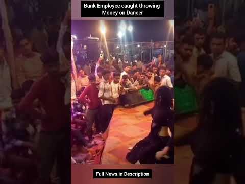 Bank Employee Caught Throwing Money on Dancer #bank