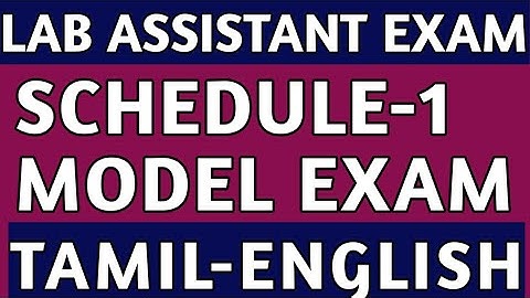 💥LAB ASSISTANT EXAM- SCHEDULE-1-MODEL EXAM💥