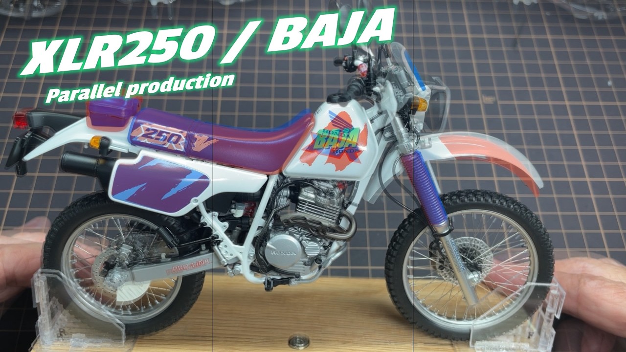 HONDA XLR250R ＆ BAJA #2