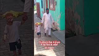 मैं यह दिल के जख्म कोदेख कर#https#Mohammed Iqbal Hussain#youtubeshorts#motivaition#viral reels