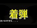 【クワガタ】80話　着弾 幼虫 届きました フタマタ ノコギリ