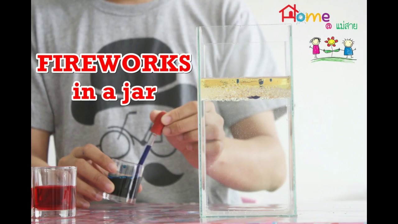 @Home Fireworks in a jar