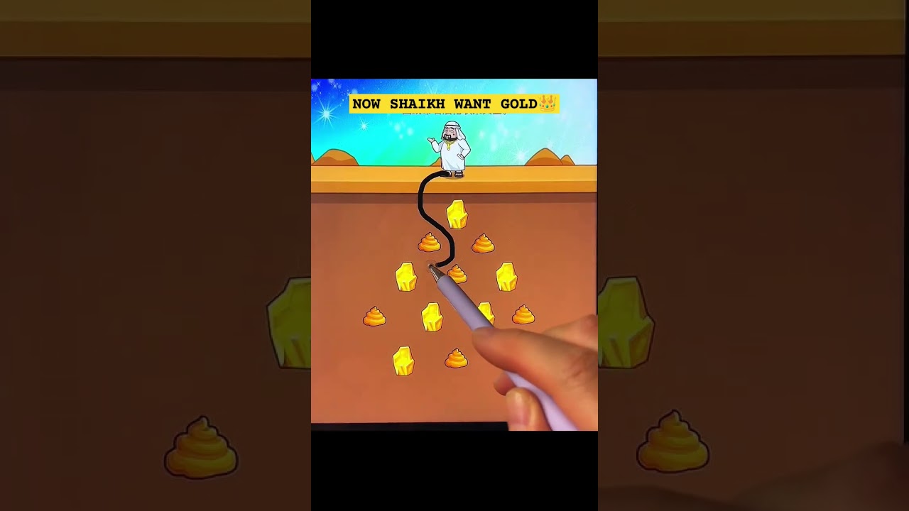 SAUDI KING | I U PLAYS | 