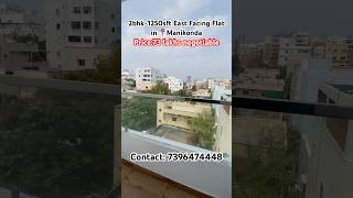 73lakhs 2bhk flat in 📍Manikonda #manikondaflats #flat #hyderabadflats