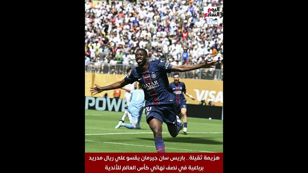  ..              
 - نشر قبل 41 دقيقة
