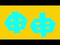 Xdi8 Shidinn Artistic Alphabet Extended Version NO BARS 