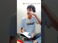 التركيز ياجدعان نفهم بقا مش كل شويه 